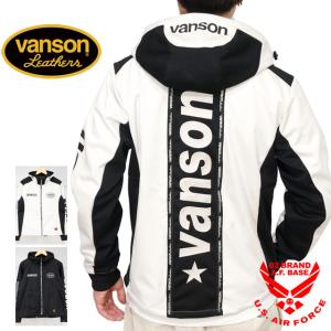VANSON[バンソン] ライダース ジャケット ワンスター 40周年記念モデル
