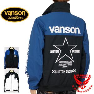 VANSON バンソン × クローズ WORST T.F.O.A コラボ メンズ ジャケット