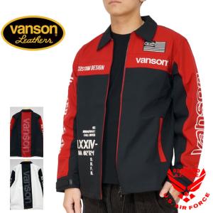 VANSON（バンソン） 9D オクタゴン シングルライダース レザー