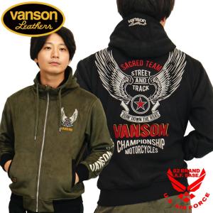 VANSON バンソン トレーナー メンズ ワンスター 刺繍 ロゴ 起毛プレー