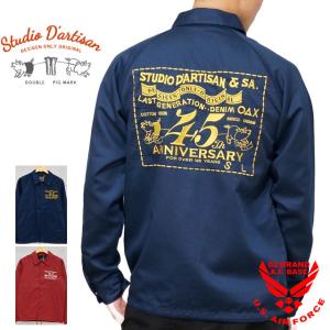 STUDIO D'ARTISAN（ステュディオ・ダ・ルチザン） コーチジャケット