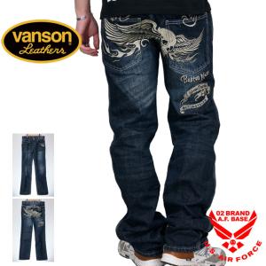 jabローライズ・フレアジーンズ（ジーパン・Gパン・デニム） GOLD