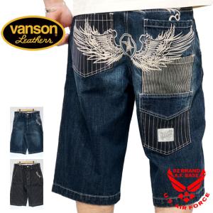 VANSON（バンソン） バンソン別注 SKELTON BONES DENIM SHORT ボーン