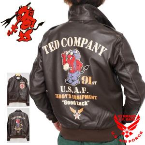 TEDMAN（テッドマン） テッドマン/TEDMAN'S・エフ商会 TDRJ-12000