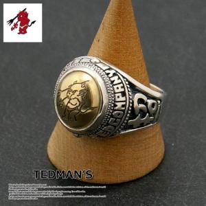 GUCCI（グッチ） バングルウォッチ YA078506 7800L【電池交換済