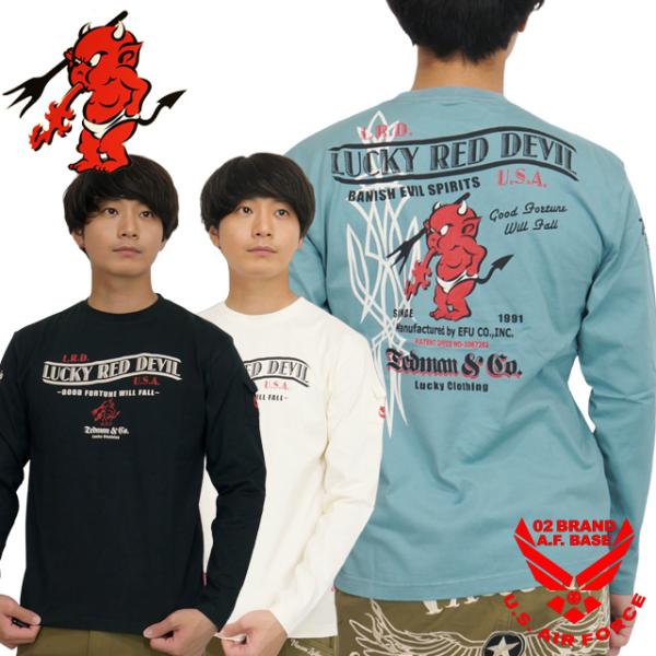 テッドマン ピンストライプテッド 長袖Tシャツ ロンTee メンズ 新作2025年モデル TEDMA...