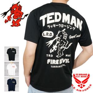 テッドマン ファイヤーデビルプリント ドライ半袖Tシャツ メンズ ユニセックス 新作2024年モデル TEDMANS tdryt-1800a｜02BRAND ゼロツーブランド