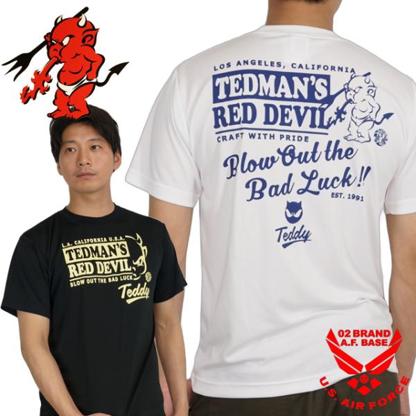 テッドマン RED DEVIL ドライ半袖Tシャツ メンズ 新作2025年モデル TEDMANS t...