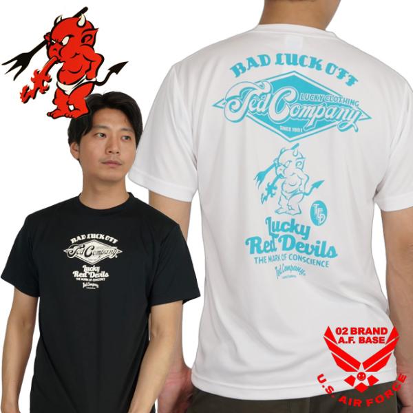テッドマン Lucky Red Devils ドライ半袖Tシャツ メンズ 新作2025年モデル TE...