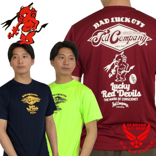 テッドマン Lucky Red Devils ドライ半袖Tシャツ メンズ 新作2025年モデル TE...