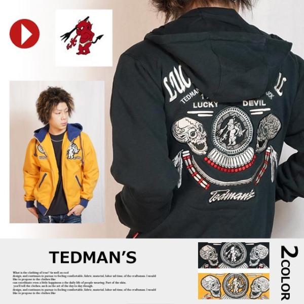 アウトレットセール!!テッドマン DEVIL＆SKULL刺繍 パーカー TEDMAN tdsp-14...