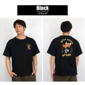 アウトレットセール!!ブレイブマン トムとジェ...の詳細画像1