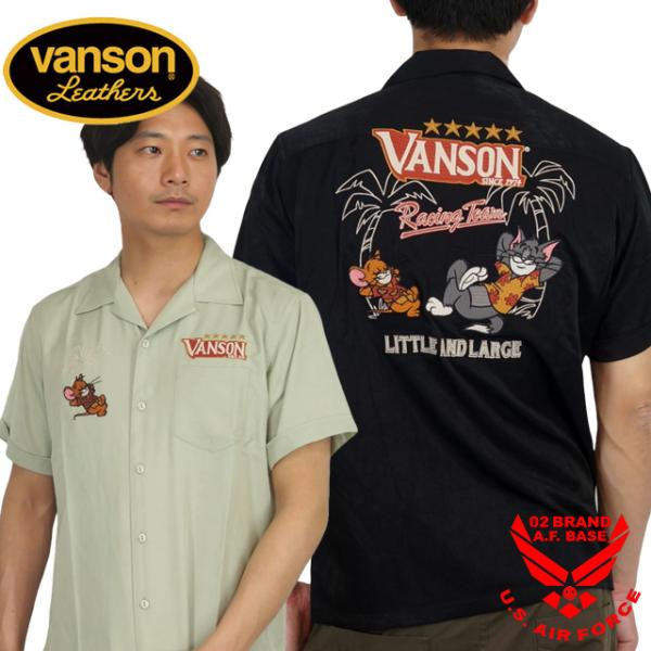 バンソン トムとジェリーコラボ アロハトムジェリ刺繍 半袖シャツ メンズ 新作2025年モデル VA...