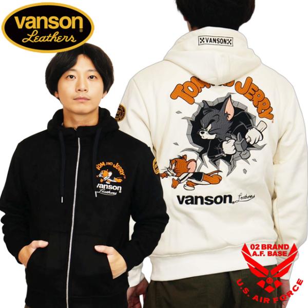 バンソン トムとジェリーコラボ ウォールブレイカートム刺繍 裏ファー 起毛ボンディングパーカー メン...