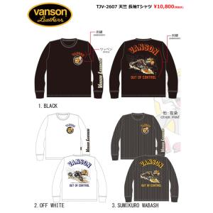予約商品!! バンソン トムとジェリーコラボ ロゴ刺繍 天竺 長袖Tシャツ メンズ 新作2026年モデル VANSON Tom and Jerry 2026年9月上旬-10月上旬頃 tjv-2607