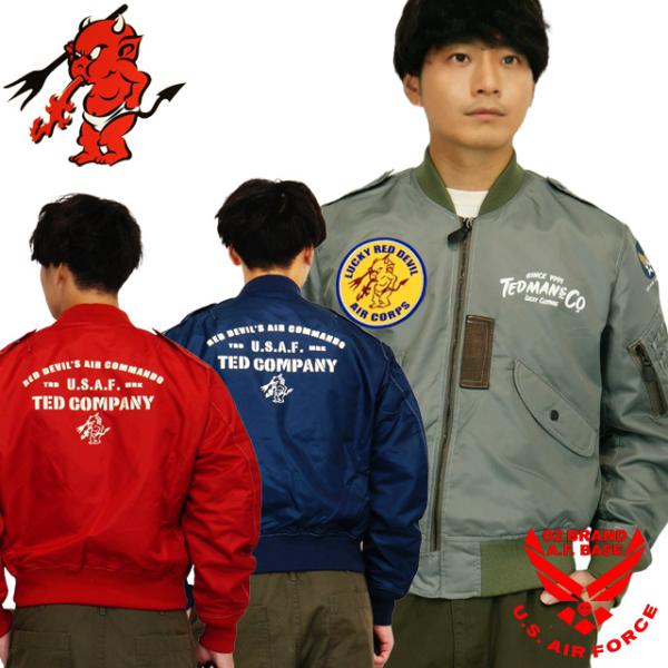 テッドマン TED COMPANY U.S.A.F L-2 フライトジャケット アウター メンズ 新...