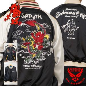 TEDMAN（テッドマン） TEDMAN×カミナリ×WEDS SPORT BANDOHトリプル