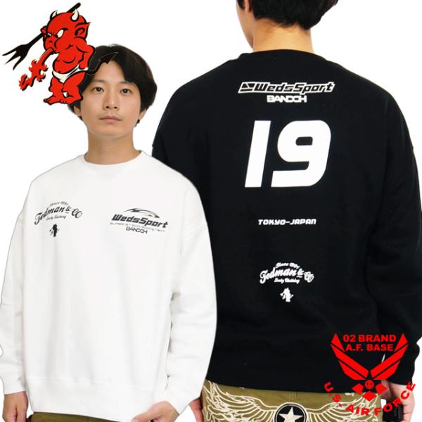 テッドマン ウェッズ BANDOH コラボ GT500 ピットクルー ナンバリング19 ルーズサイズ...