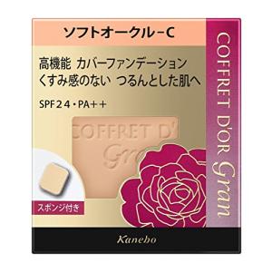 コフレドール グラン ファンデーション カバーフィットパクトUV2 ソフトオークル SPF24/PA++ 10.5gの商品画像