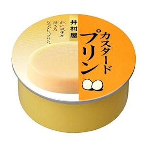 井村屋 缶カスタードプリン75g×8個の商品画像