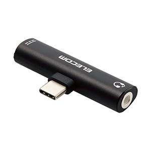 エレコム 変換アダプタ TypeC 3.5mm DAC搭載 給電機能付 USB Power Delivery60W対応 ブラック MPAの商品画像