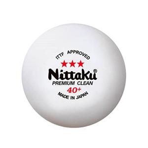 ニッタク Nittaku 卓球 ボール 3スター プレミアム クリーン 1ダース NB1701 ホワイト 40mmの商品画像