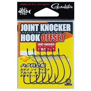 がまかつ Gamakatsu バラ ジョイントノッカー フック オフセット #4.の商品画像