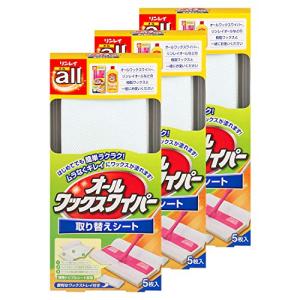 オールワックスワイパー 取り替えシート 5枚 3個セットの商品画像