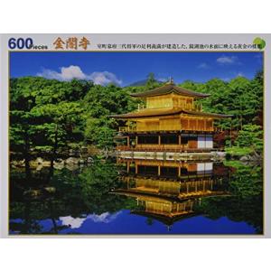 日本製 600ピースジグソーパズル 金閣寺 38×53cmの商品画像