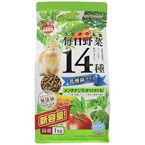 マルカン 毎日野菜14種 乳酸菌プラス メンテナンス 1キログラム x 1の商品画像