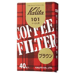 カリタ Kalita コーヒーフィルター 101濾紙 箱入り 1~2人用 40枚入り ブラウン #11141の商品画像