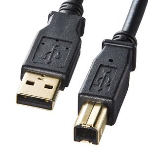 サンワサプライ USB2.0ケーブル USB AオスUSB Bオス 2m ブラック KU202BKHKの商品画像