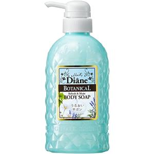 ダイアン ボタニカル ボディソープ シトラスサボンの香り 500ml敏感肌もやさしく洗うダイアンボタニカル リフレッシュ&モイストの商品画像
