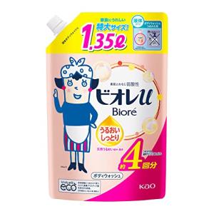 大容量ビオレU うるおいしっとり つめかえ用 1350mlの商品画像