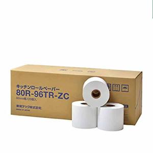 東芝テック 80mm幅 キッチン用感熱ロール紙 20巻入 80R-96TR-ZCの商品画像