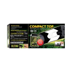 JEX コンパクトトップPT2225　2個セット売り　本体のみ EXO TERRA コンパクトトップ 30 1灯式 PT2225 26W ブラック 30 1灯式