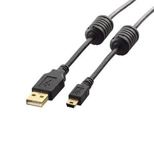 エレコム USBケーブル miniB USB2.0 USB A オス to miniB オス フェライトコア付 5m ブラック U2CMFの商品画像