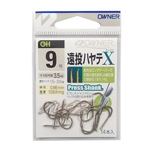 OWNER (オーナー) OH 遠投ハヤテX フック (1本ケン付) 9号 釣り針の商品画像