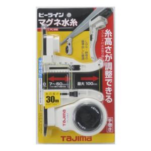 タジマ Tajima ピーラインマグネ水糸 糸長さ30m PLMMの商品画像