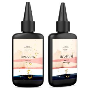 FreeFly レジン液 UV/LED対応 レジン液 大容量 ハードタイプ Amazon | FreeFly レジン液 UV/LED対応 レジン液 大容量 詰替用 ハード