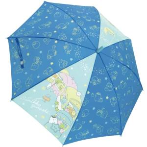 ジェイズプランニング 長傘 すみっコぐらし ほしぞら 55cm 35175の商品画像