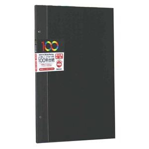 【中古】「非常に良い」ナカバヤシ 100年台紙 フリーアルバム替台紙 A4 ブラック アH-A4FR-5D ナカバヤシ アルバム 替台紙 100年台紙フリー アルバム替台紙 Lサイズ