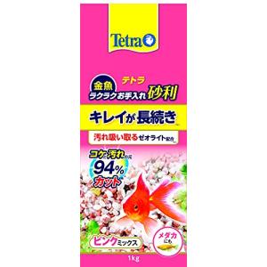 テトラ Tetra 金魚 ラクラクお手入れ砂利 ピンクミックス 1キログラム 砂利 底砂 アクアリウム メダカの商品画像