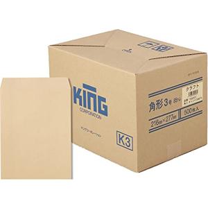 キングコーポレーション クラフト封筒 角形3号 85g 500枚入 150201の商品画像