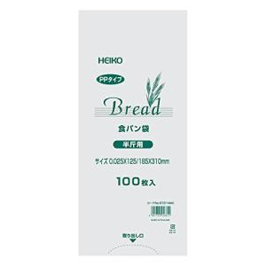 シモジマ ヘイコー PP食パン袋 半斤用 100枚入り 006721440 透明 厚0.025×幅125/全体幅185×高310mmの商品画像