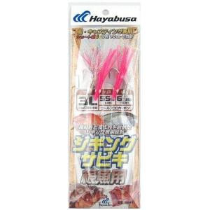 ハヤブサ (Hayabusa) ジギングサビキ 根魚用 3Lの商品画像