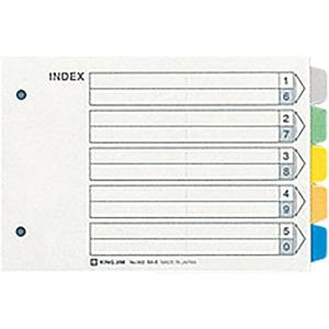 キングジム カラーインデックス 902 B6Eの商品画像