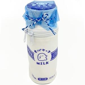 クラックス オバケーヌ パロディペンケース 牛乳ビン型 ペンポーチ 筆箱 097020の商品画像