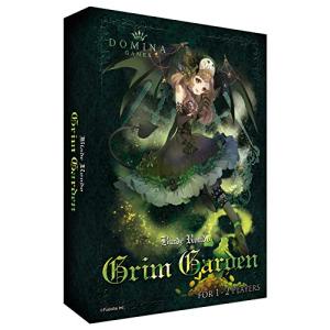 Domina Games Blade Rondo Grim Garden (1-2人用 10-20分 8才以上向け) ボードゲームの商品画像