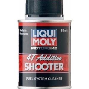 LIQUI MOLY 2輪車用 4サイクル用 ガソリン添加剤 80ml 8292 リキモリの商品画像